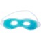 Επίθεμα Pearl Pack - Eye Mask