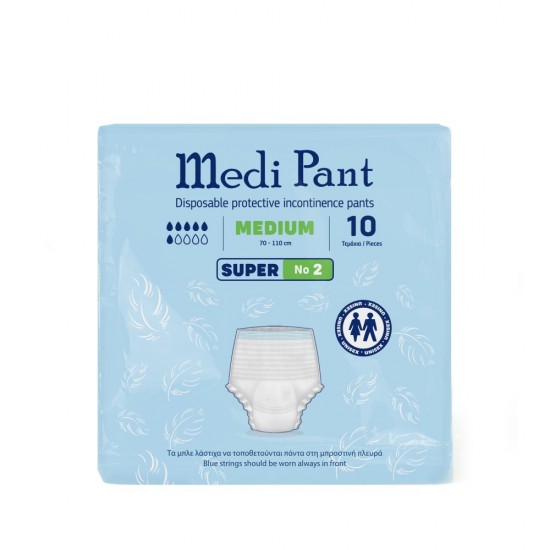 Εσώρουχο Ακράτειας Medi Pants Super No2 Medium 10 τεμάχια Εσώρουχο Ακράτειας Medi Pants Super No2 Medium 10 τεμάχια