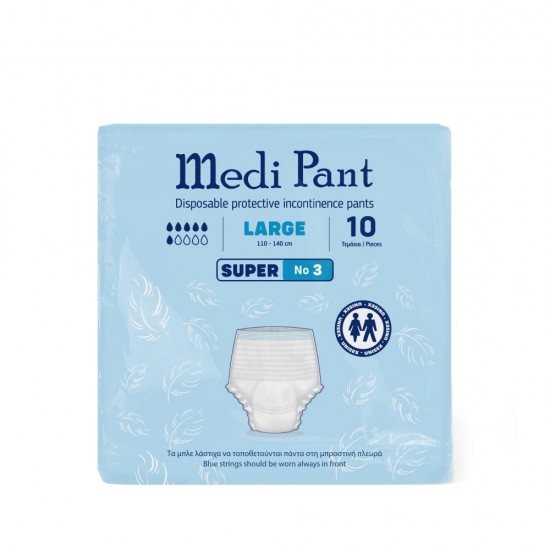 Εσώρουχο Ακράτειας Medi Pants Super No3 Large 10 τεμάχια Εσώρουχο Ακράτειας Medi Pants Super No3 Large 10 τεμάχια