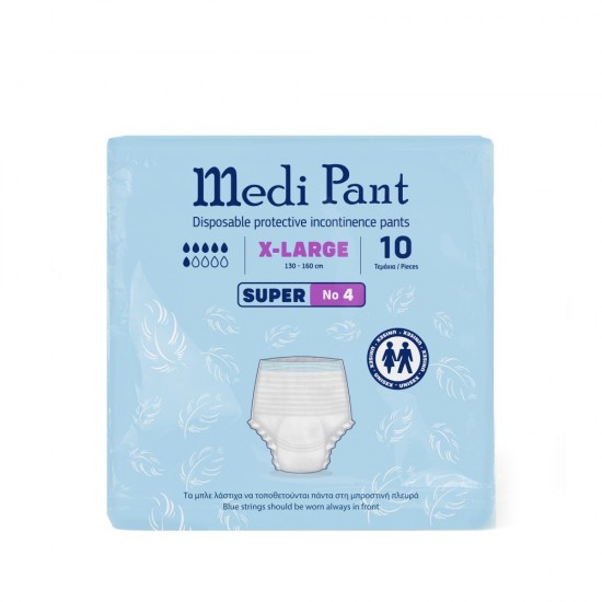 Εσώρουχο Ακράτειας Medi Pants Super No4 X-Large 10 τεμάχια Εσώρουχο Ακράτειας Medi Pants Super No4 X-Large 10 τεμάχια
