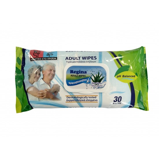 Μαντηλάκια Καθαρισμού Ενηλίκων Regina Adult Wipes 30 τμχ