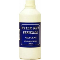 Οξυζενέ Water Soft Peroxide 200ml