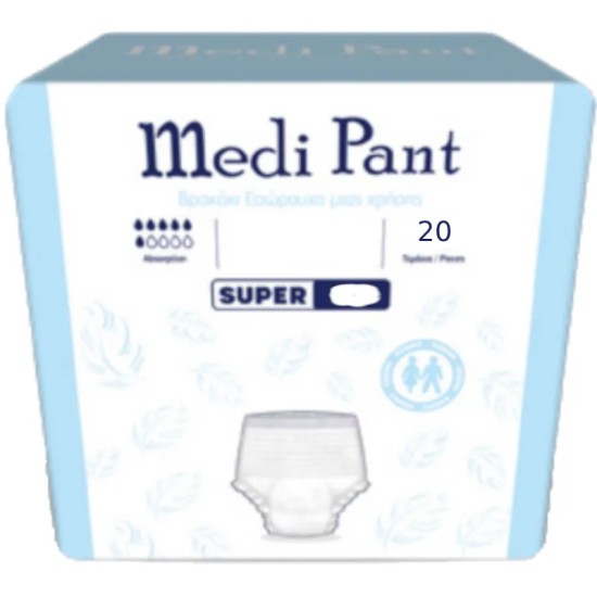 Εσώρουχο Ακράτειας Medi Pants Super No3 Large 20 τμχ