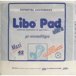 Σερβιέτες Libo Pad Ultra Maxi Συσκ. 42τμχ.