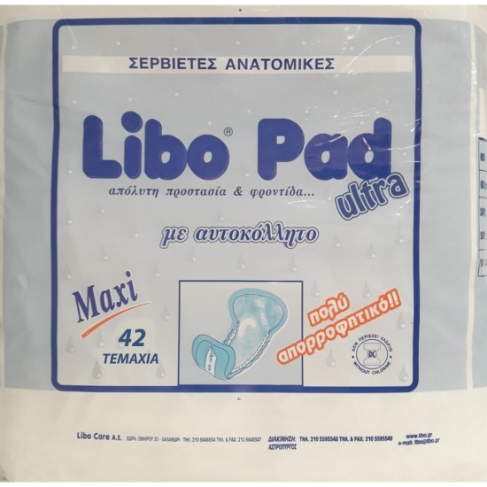 Σερβιέτες Ακράτειας Libo Pad Ultra Maxi 42 τμχ