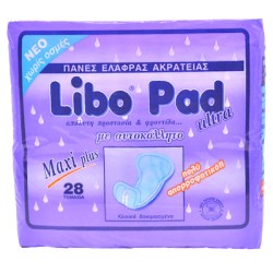 Σερβιέτες Ελαφράς Ακράτειας Libo Pad Ultra Maxi Plus 28 τμχ