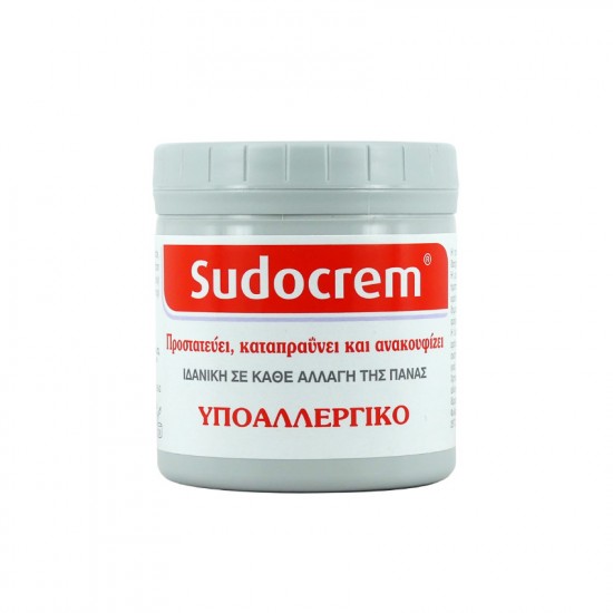 Sudocrem 125gr Sudocrem 125gr