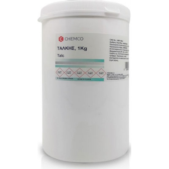 Τάλκης Chemco 1kg