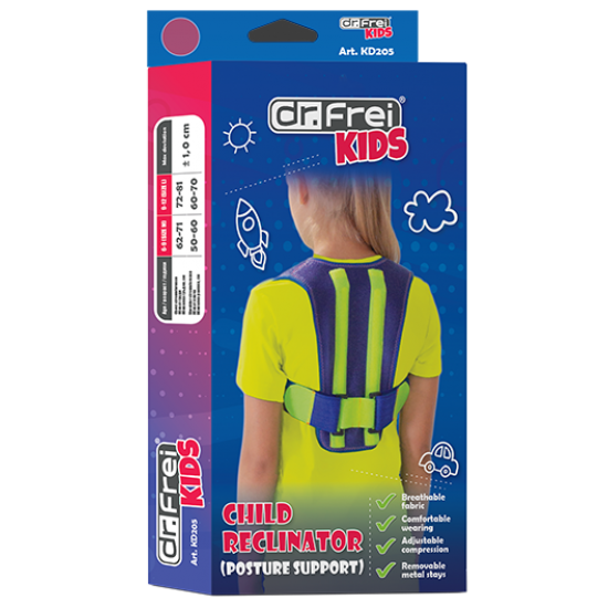 Ζακέτα Κύφωσης Dr. Frei Kids Ζακέτα Κύφωσης Dr. Frei Kids