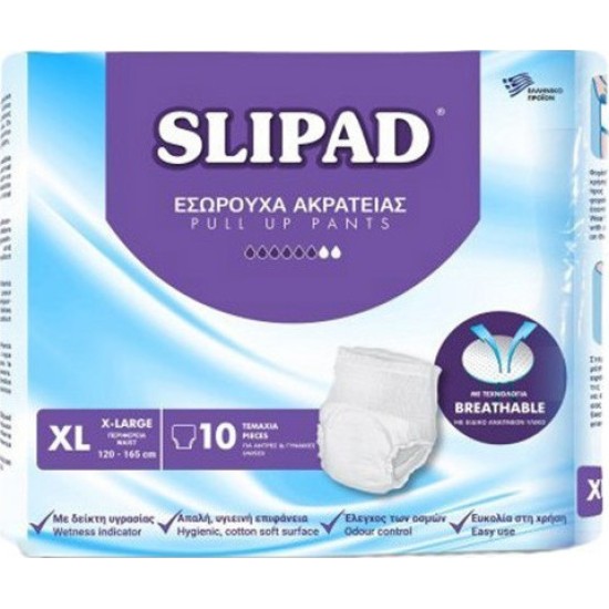 Εσώρουχο Ακράτειας Slipad X-Large 10 τμχ