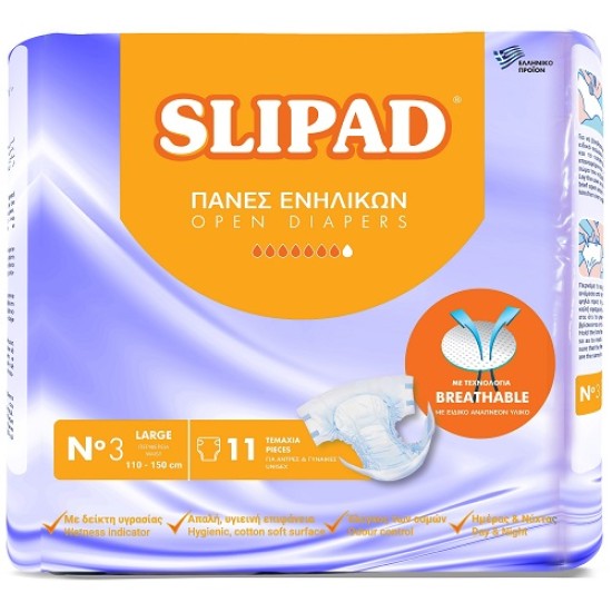 Πάνες Ενηλίκων Slipad No3 Large 11 τμχ