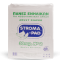 Πάνες Ακράτειας Stroma Pad No2 Medium 30 τεμάχια